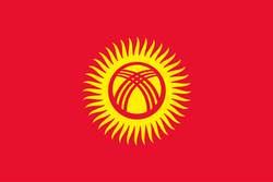 Logo Kyrgyzstan U17