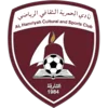 Al-Hamriyah