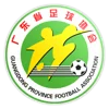 Cúp Năm Mới MeiZhou