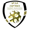 Cúp Israel