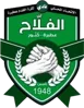 Al Falah SC Atbara