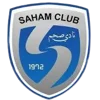 Al Saham SC