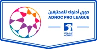 UAE League