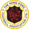 Hạng hai Hồng Kông Trung Quốc