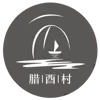 Layou Village