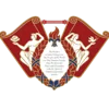 Logo Kyung Hee University
