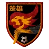 Chuxiong Team