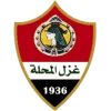 Ghazl El Mahallah