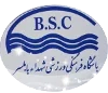 Shohada Babolsar